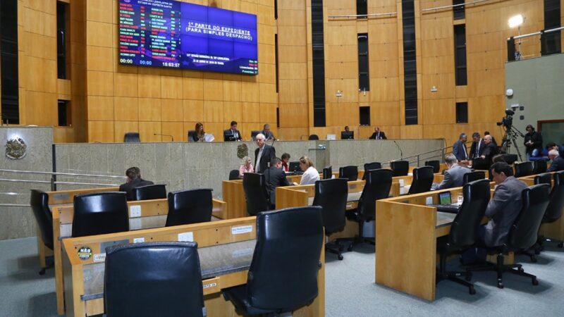 Aprovado na Assembleia: policiais e bombeiros militares terão prazos de promoção dobrados