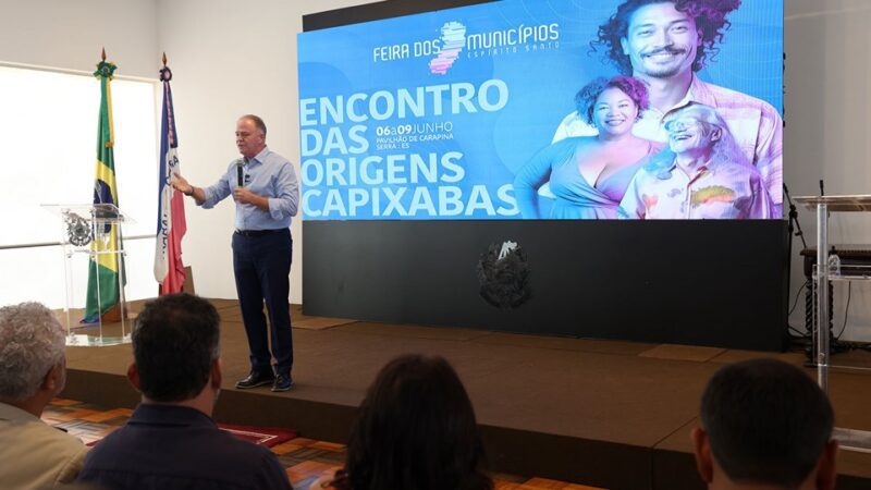 Governo Estadual Anuncia Lançamento da Feira dos Municípios 2024