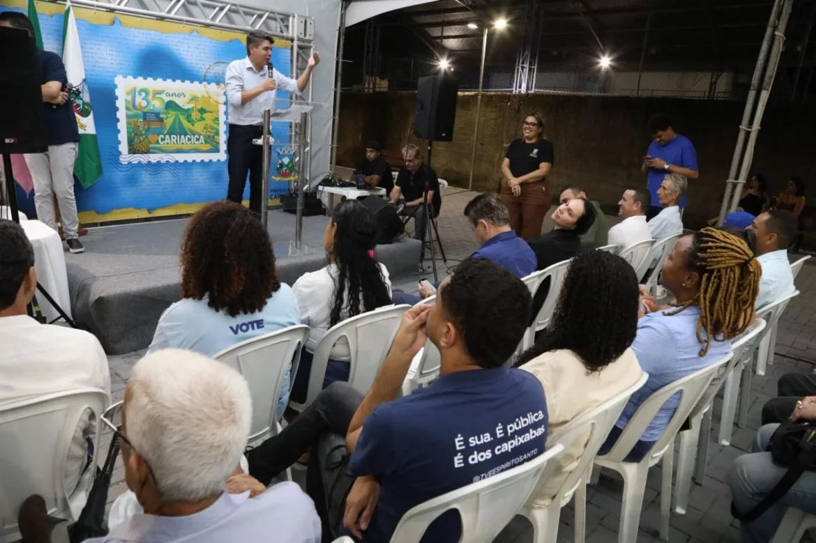 Novo espaço de lazer é inaugurado em Novo Brasil, em comemoração aos 135 anos de Cariacica