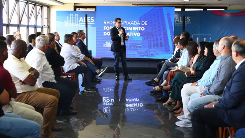 Rede Capixaba de Fortalecimento do Legislativo é lançada na Assembleia Legislativa