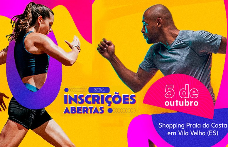 Esporte e engenharia juntos: Corrida da Soea movimenta Grande Vitória em 5 de outubro