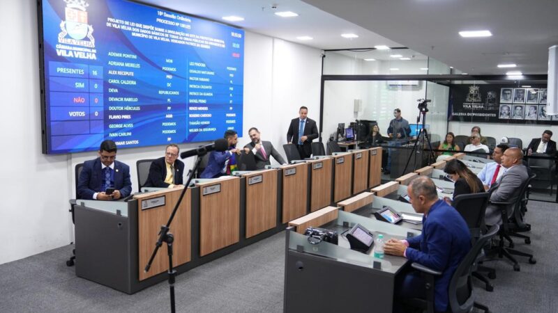 Câmara avança com revisão do PDM e coloca Devanir Ferreira em posição central