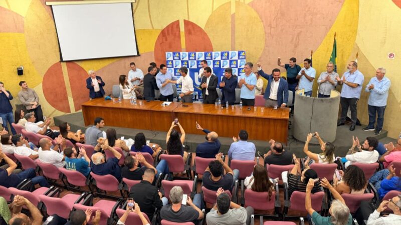 Federação União Progressista se posiciona a favor da candidatura de Ricardo Ferraço