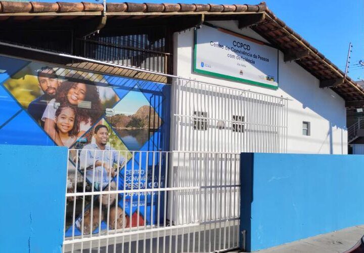 Centro de Convivência da Pessoa com Deficiência passa a atender em novo endereço