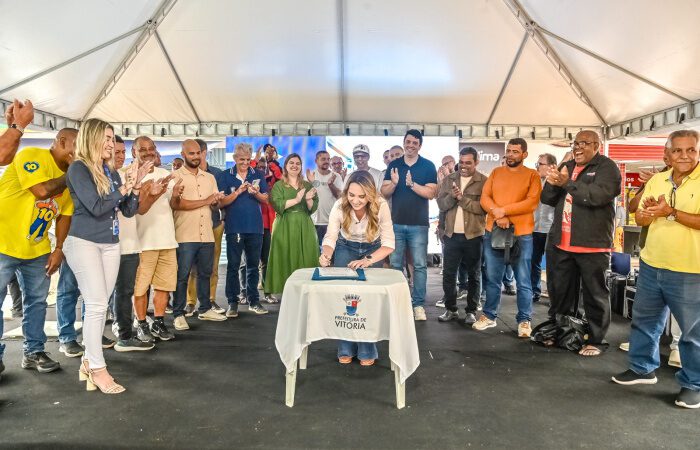 Vitória anuncia obras para modernizar e reurbanizar área comercial do Mercado da Vila Rubim