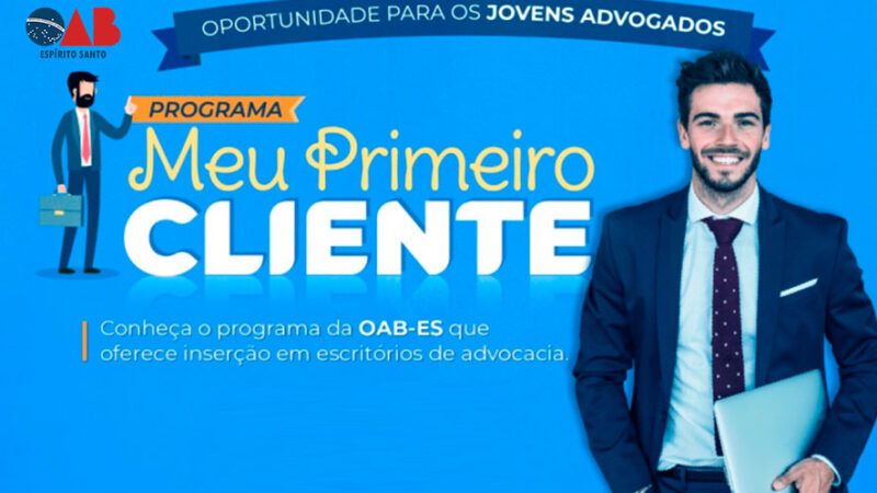 Desenvolvimento Profissional para Jovens Advogados: Uma Iniciativa da OAB Espírito Santo