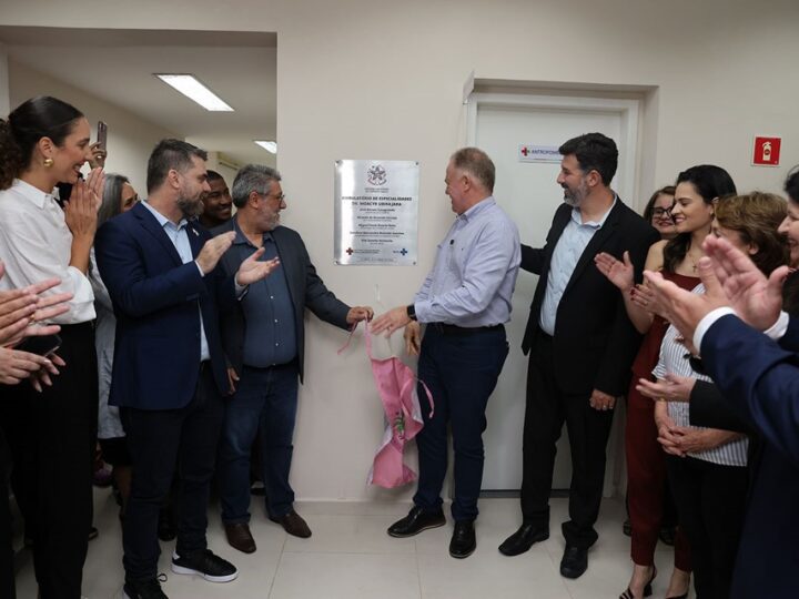 Novo ambulatório do Hospital Infantil de Vitória é inaugurado pelo Governo do Estado